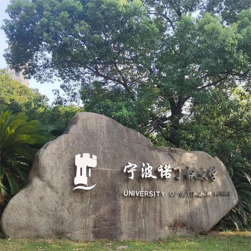 双玻电动隔断