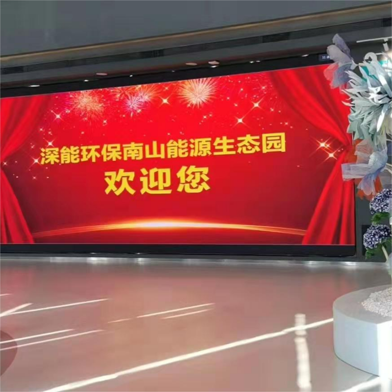 双开塞拉门