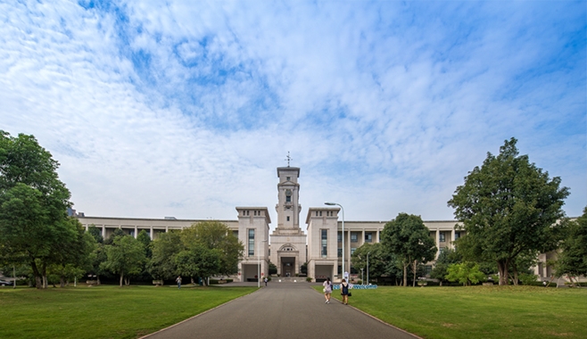 广州宁波诺丁汉大学图书馆