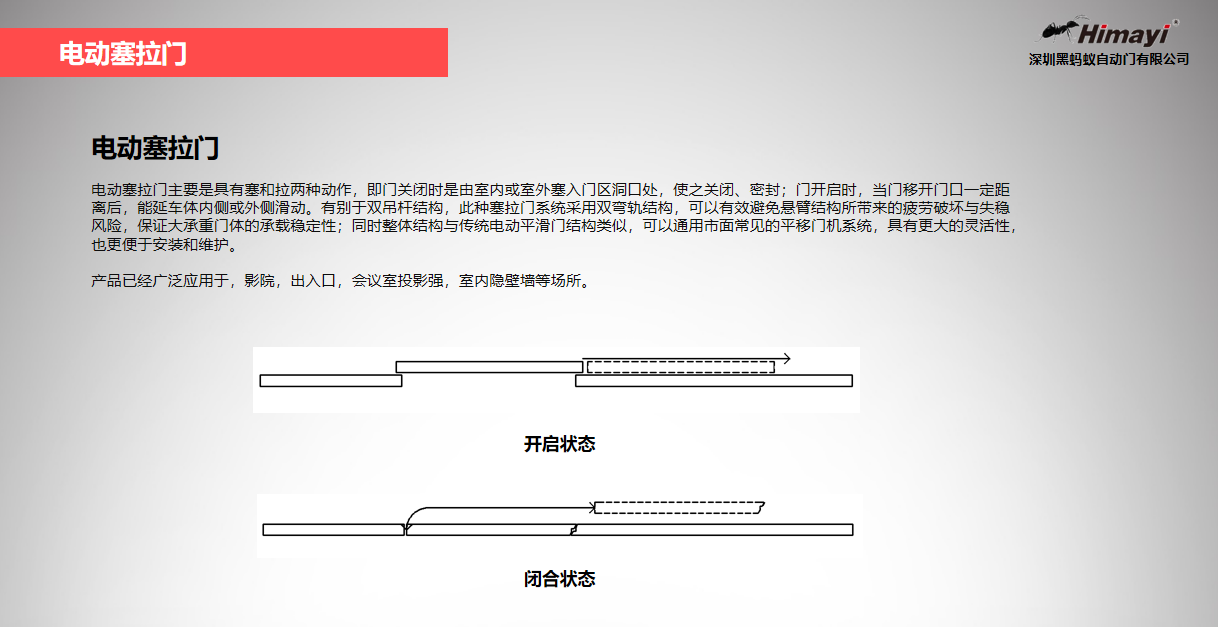 1651909004(1).png